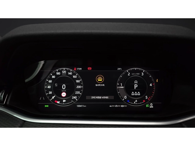 Land Rover Range Rover Evoque D150 S - автомобили, коли, обяви за нови и употребявани 7
