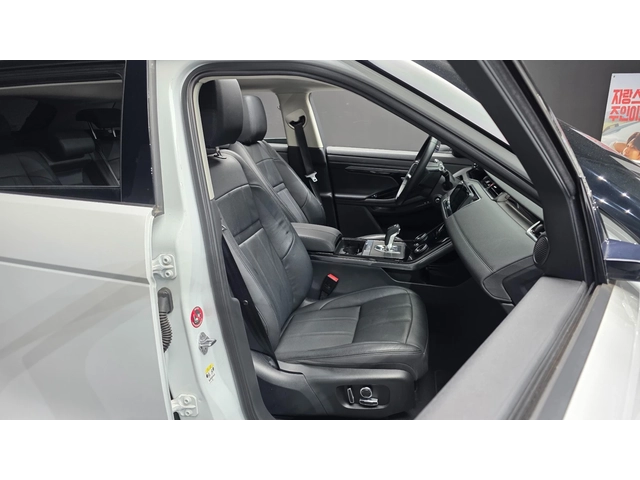 Land Rover Range Rover Evoque P250 SE | Адаптивен круиз | Панорама | Memory - автомобили, коли, обяви за нови и употребявани 9