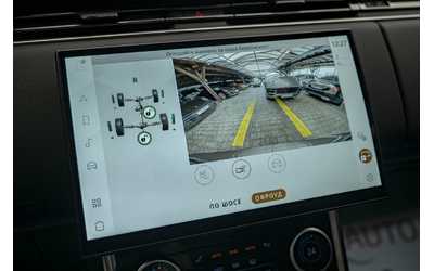 Land Rover Range Rover P530/SV/SWB/Камера/Обдухване/Meridian 3D/HuD/Масаж - автомобили, коли, обяви за нови и употребявани 13