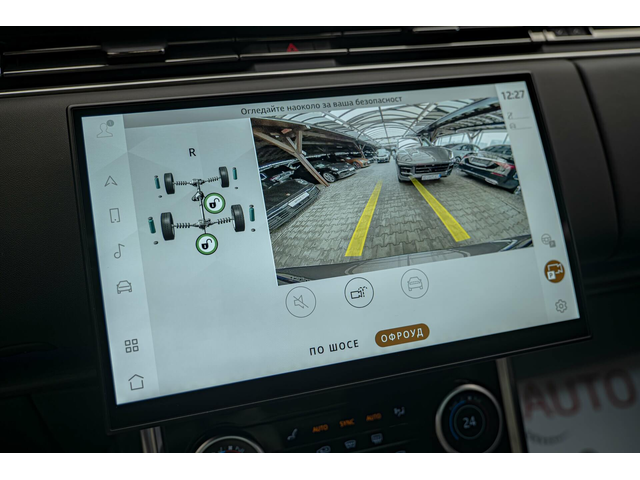 Land Rover Range Rover P530/SV/SWB/Камера/Обдухване/Meridian 3D/HuD/Масаж - автомобили, коли, обяви за нови и употребявани 13