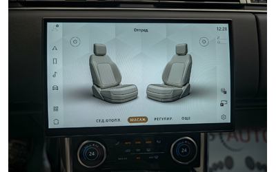 Land Rover Range Rover P530/SV/SWB/Камера/Обдухване/Meridian 3D/HuD/Масаж - автомобили, коли, обяви за нови и употребявани 15