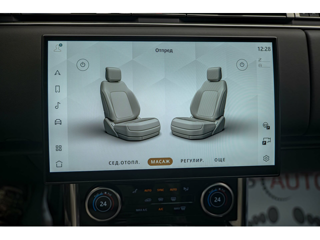 Land Rover Range Rover P530/SV/SWB/Камера/Обдухване/Meridian 3D/HuD/Масаж - автомобили, коли, обяви за нови и употребявани 15
