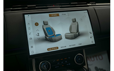 Land Rover Range Rover P530/SV/SWB/Камера/Обдухване/Meridian 3D/HuD/Масаж - автомобили, коли, обяви за нови и употребявани 16