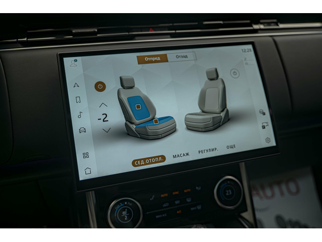 Land Rover Range Rover P530/SV/SWB/Камера/Обдухване/Meridian 3D/HuD/Масаж - автомобили, коли, обяви за нови и употребявани 16
