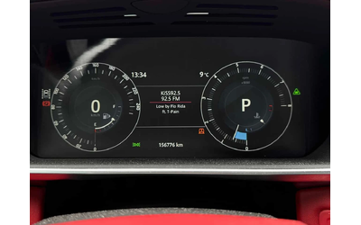 Land Rover Range Rover Sport * HSE Dynamic * MERIDIAN* ОБДУХВАНЕ* PANO - автомобили, коли, обяви за нови и употребявани 7