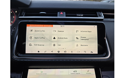 Land Rover Range Rover Velar 2.0D 240к.с 4х4 R-Dynamic - автомобили, коли, обяви за нови и употребявани 15