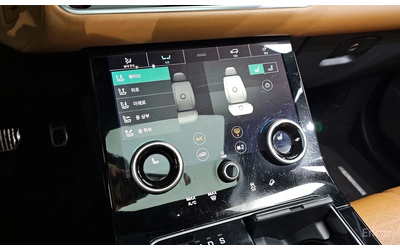 Land Rover Range Rover Velar 3.0D R-Dynamic HSE* 360 CAM* HEAD-UP* MERIDIAN* - автомобили, коли, обяви за нови и употребявани 12