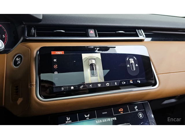 Land Rover Range Rover Velar 3.0D R-Dynamic HSE* 360 CAM* HEAD-UP* MERIDIAN* - автомобили, коли, обяви за нови и употребявани 13