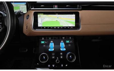 Land Rover Range Rover Velar 3.0D R-Dynamic HSE* 360 CAM* SUNROOF* MERIDIAN* - автомобили, коли, обяви за нови и употребявани 11