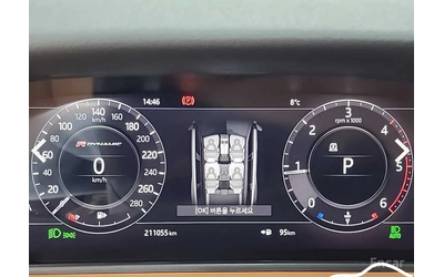 Land Rover Range Rover Velar 3.0D R-Dynamic HSE* 360 CAM* PANORAMA* LANE ASSIST - автомобили, коли, обяви за нови и употребявани 7