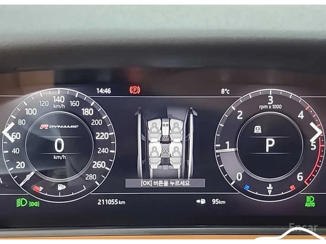 Land Rover Range Rover Velar 3.0D R-Dynamic HSE* 360 CAM* PANORAMA* LANE ASSIST - автомобили, коли, обяви за нови и употребявани 7