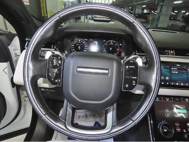 Land Rover Range Rover Velar 3.0 D300 R-Dynamic SE - автомобили, коли, обяви за нови и употребявани 6
