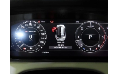 Land Rover Range Rover Velar 3.0 D300 R-Dynamic SE - автомобили, коли, обяви за нови и употребявани 7