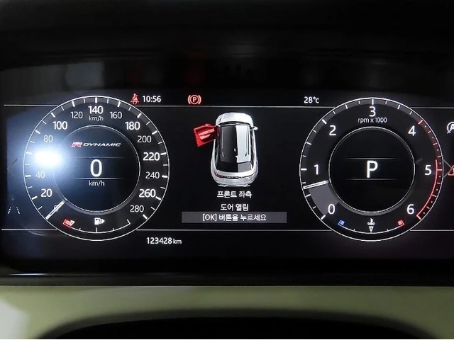 Land Rover Range Rover Velar 3.0 D300 R-Dynamic SE - автомобили, коли, обяви за нови и употребявани 7