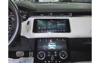 Land Rover Range Rover Velar 3.0 D300 R-Dynamic SE - автомобили, коли, обяви за нови и употребявани 9