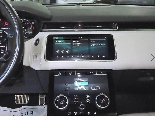 Land Rover Range Rover Velar 3.0 D300 R-Dynamic SE - автомобили, коли, обяви за нови и употребявани 9