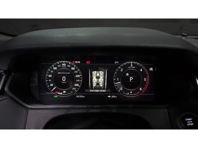 Land Rover Range Rover Velar 3.0 D300 R-Dynamic SE - автомобили, коли, обяви за нови и употребявани 5