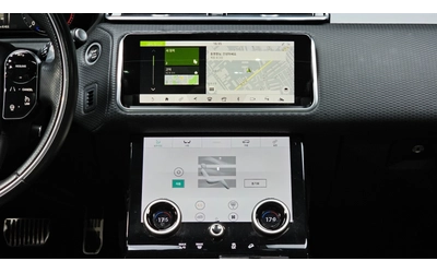 Land Rover Range Rover Velar 2.0 D240 R-Dynamic SE - автомобили, коли, обяви за нови и употребявани 12