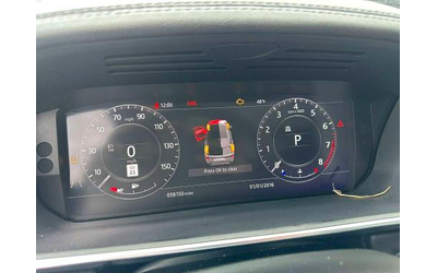Land Rover ROVER 3.0L 6 ALL WHEEL DRIVE - автомобили, коли, обяви за нови и употребявани 6