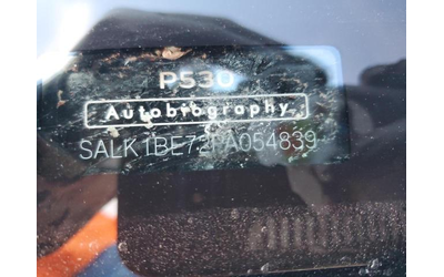 Land Rover ROVER 4.4L 8 ALL WHEEL DRIVE - автомобили, коли, обяви за нови и употребявани 13