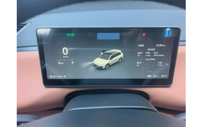   | ПАНОРАМА | 360 КАМЕРА | KEYLESS | - автомобили, коли, обяви за нови и употребявани 7