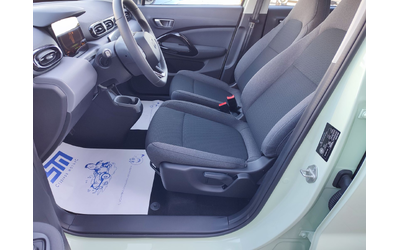 Leapmotor T03 BEV 70kW - автомобили, коли, обяви за нови и употребявани 10