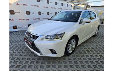 lexus-ct-200h - 5