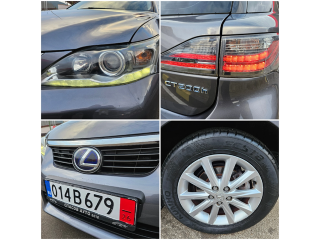 Lexus CT 200h 1.8 HYBRID/AVTOMAT/TOP SUSTOQNIE - автомобили, коли, обяви за нови и употребявани 15