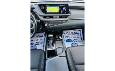 Lexus ES 300 2.5I-HYBRID-FUL-FUL-92000KM-ГАРАНЦИОНЕН - автомобили, коли, обяви за нови и употребявани 10