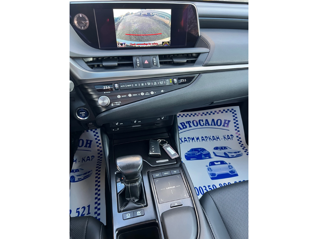 Lexus ES 300 2.5I-HYBRID-FUL-FUL-92000KM-ГАРАНЦИОНЕН - автомобили, коли, обяви за нови и употребявани 12