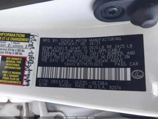 Lexus ES 350 350F Sport - автомобили, коли, обяви за нови и употребявани 12