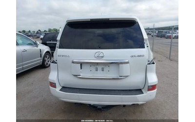 Lexus GX 460 AWD* КОЖА* ПОДГРЕВ* ОБДУХВАНЕ* ШИБИДАХ* NAVI* LED* - автомобили, коли, обяви за нови и употребявани 14