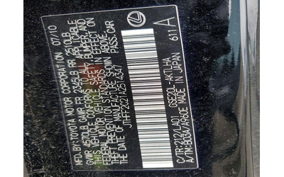 Lexus IS 2.5L 6 REAR WHEEL DRIVE - автомобили, коли, обяви за нови и употребявани 12