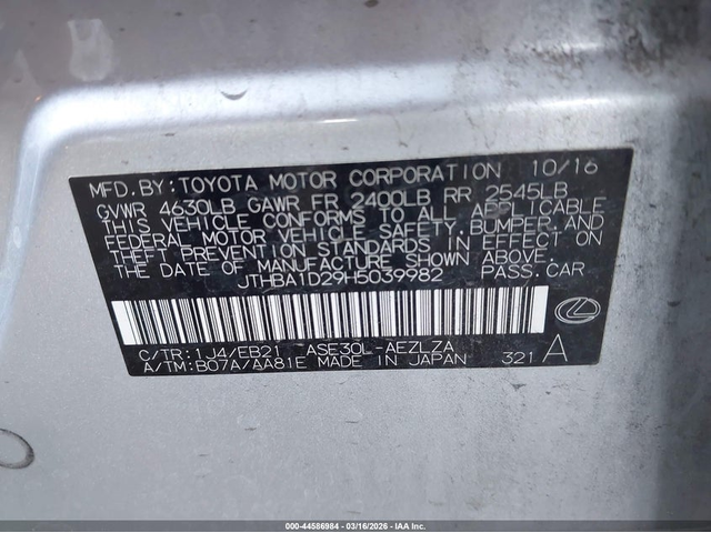 Lexus IS 200T 2.0L I-4 DI, DOHC, VVT, TURBO, 241HP Rear Wheel Drive - автомобили, коли, обяви за нови и употребявани 8