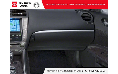 Lexus IS 250 * АвтоКредит * (ЦЕНА ДО БГ) - автомобили, коли, обяви за нови и употребявани 11