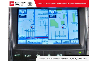 Lexus IS 250 * АвтоКредит * (ЦЕНА ДО БГ) - автомобили, коли, обяви за нови и употребявани 7