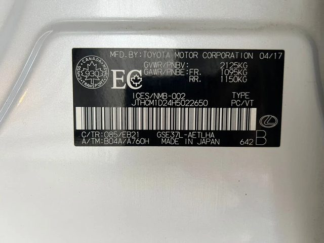 Lexus IS 300 * АвтоКредит * (ЦЕНА ДО БГ) - автомобили, коли, обяви за нови и употребявани 16