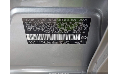 Lexus IS 350 3.5L V-6 DI, DOHC, VVT, 311HP Rear Wheel Drive - автомобили, коли, обяви за нови и употребявани 8