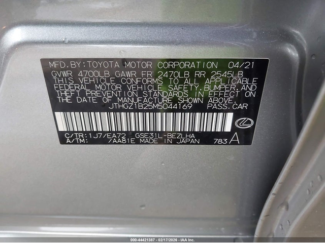 Lexus IS 350 3.5L V-6 DI, DOHC, VVT, 311HP Rear Wheel Drive - автомобили, коли, обяви за нови и употребявани 8