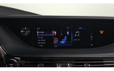 Lexus LS 500h EXECUTIVE | МАСАЖ | ПОДГРЕВ | ОБДУХ | ЩОРИ - автомобили, коли, обяви за нови и употребявани 12