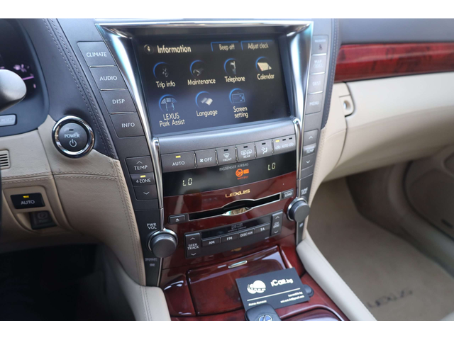 Lexus LS600h LS600h - автомобили, коли, обяви за нови и употребявани 18
