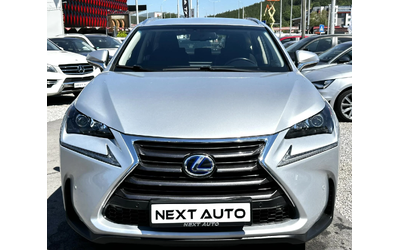 lexus-nx-300h - 1