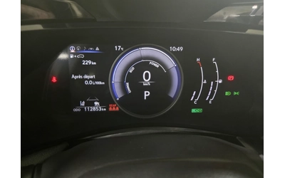 Lexus NX 2023 Lexus NX 350h SIGNATURE - автомобили, коли, обяви за нови и употребявани 8