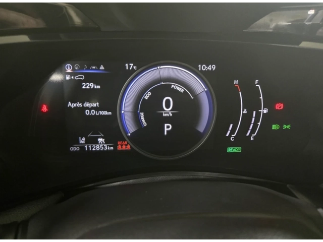 Lexus NX 2023 Lexus NX 350h SIGNATURE - автомобили, коли, обяви за нови и употребявани 8