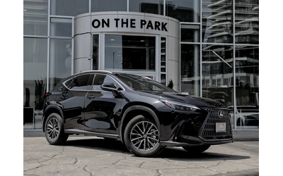 lexus-nx-350h - 2