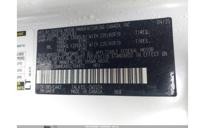 LEXUS RX 350 2.4L I-4 DI, DOHC, VVT, TURBO, 275HP All Wheel Drive - автомобили, коли, обяви за нови и употребявани 8