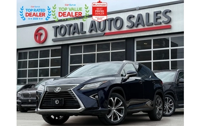 lexus-rx-350 - 0