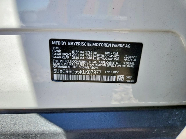 Lexus RX 350 F-350 - автомобили, коли, обяви за нови и употребявани 14