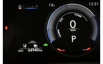 Lexus RX 2023 Lexus RX 350h HYBRID LUXURY - автомобили, коли, обяви за нови и употребявани 6