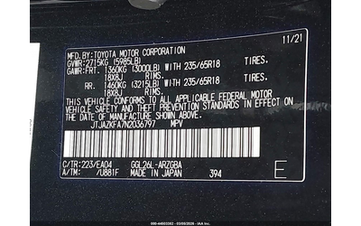 Lexus RX 350L 3.5L V-6 DI, DOHC, VVT, 290HP All Wheel Drive - автомобили, коли, обяви за нови и употребявани 8